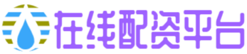 汇盈策略配资